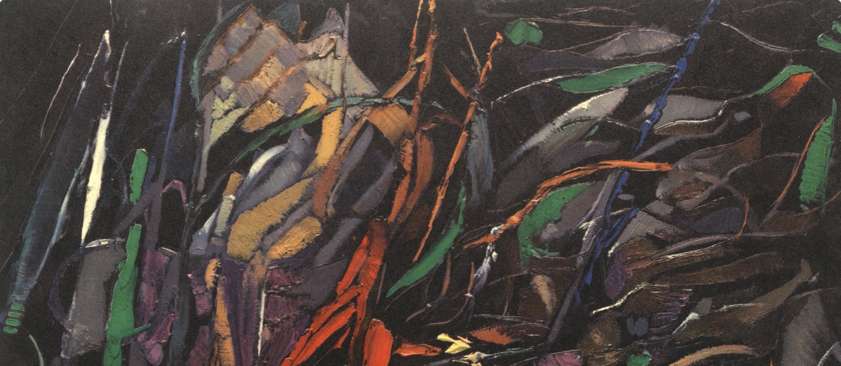 André Lanskoy, Composition, André Lanskoy, Peintres d'aujourd'hui, Limited Edition Lithograph
