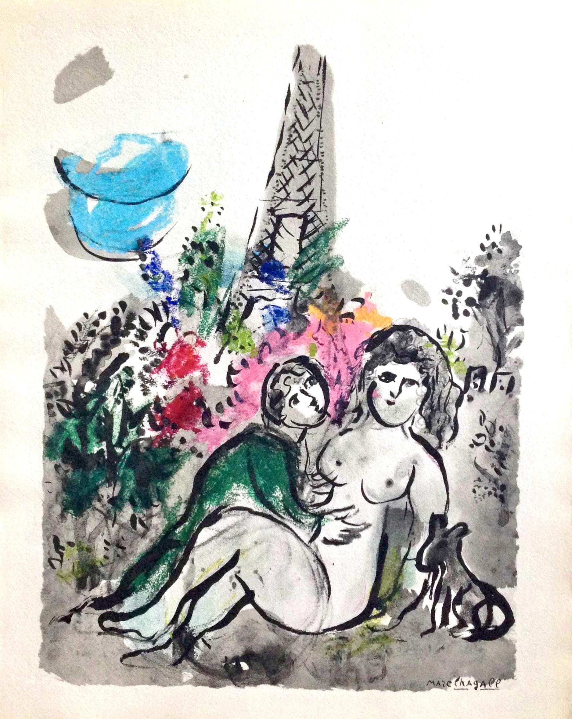 Marc Chagall, Composition, Couleur amour, Limited Edition Lithograph