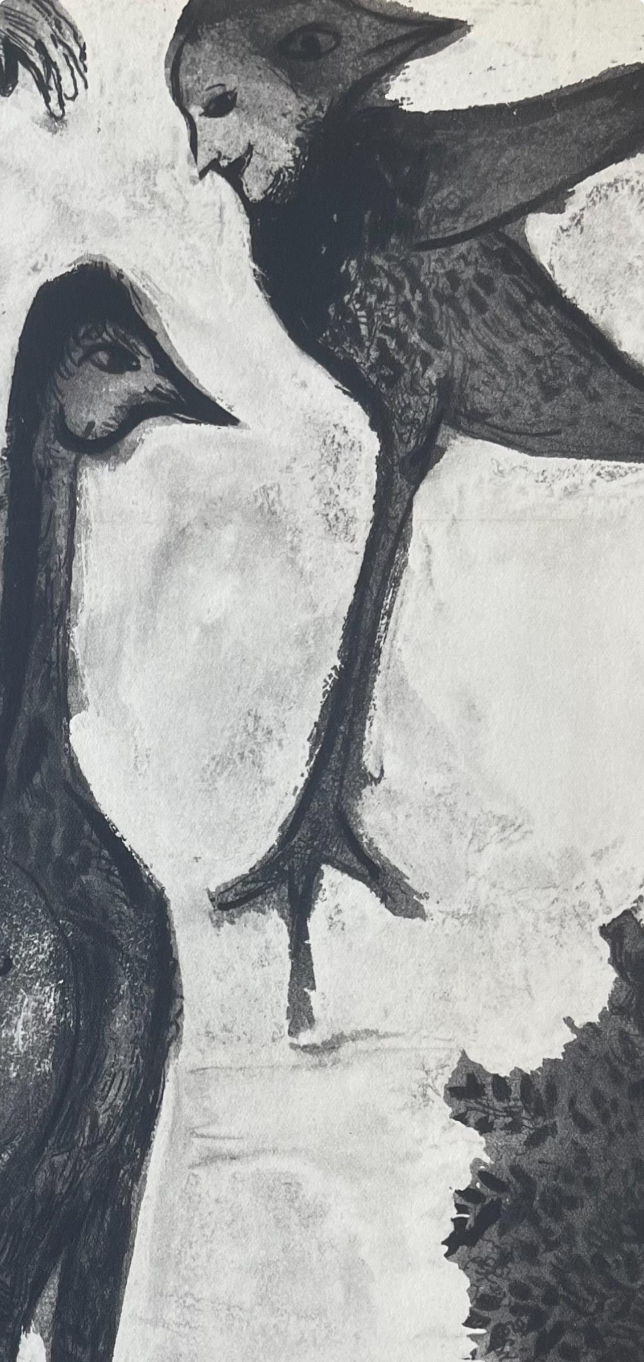 Marc Chagall, Composition, Contes de Boccace, Verve: Revue Artistique et Littéraire, Limited Edition Lithograph
