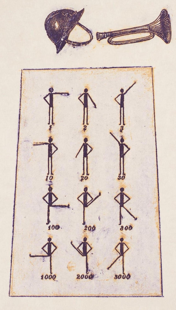 Max Ernst, Composition (Spies/Leppien 218), La Ballade du Soldat, Limited Edition Lithograph