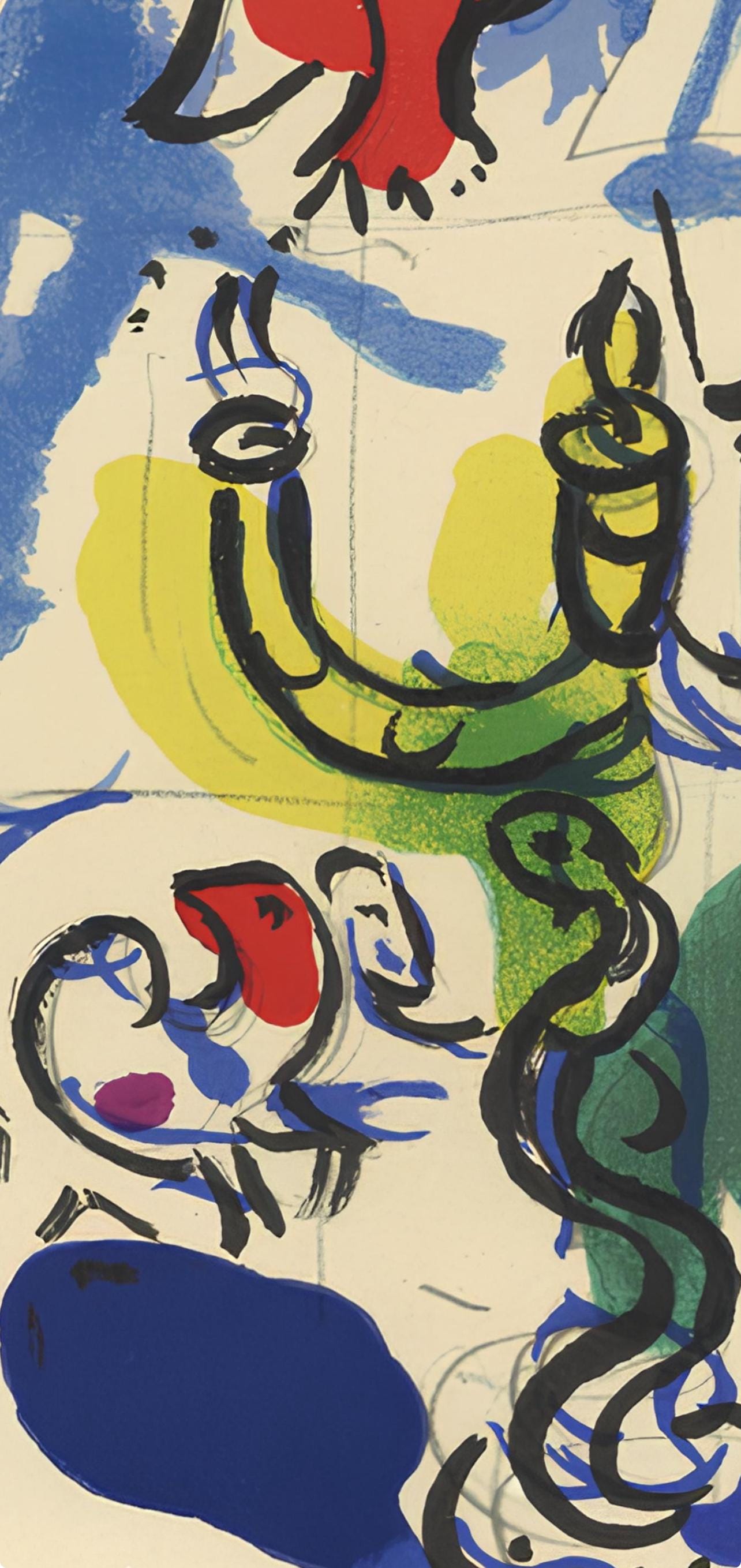 Marc Chagall, Tribe of Dan, Jerusalem Windows, Limited Edition Lithograph
