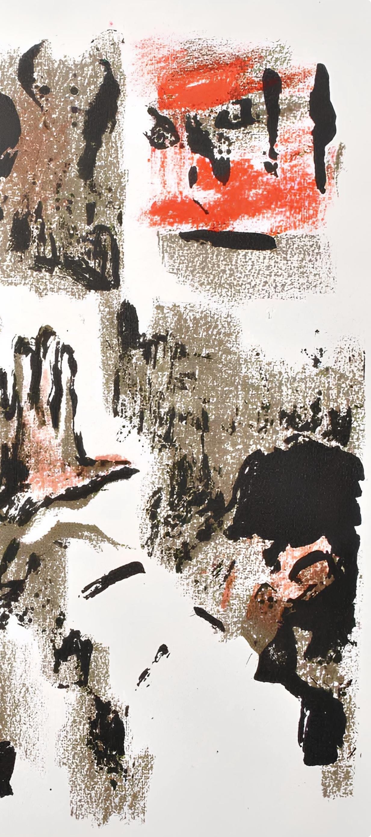 Alexandre Garbell, Composition, Œuvres complètes d'Albert Camus, Limited Edition Lithograph