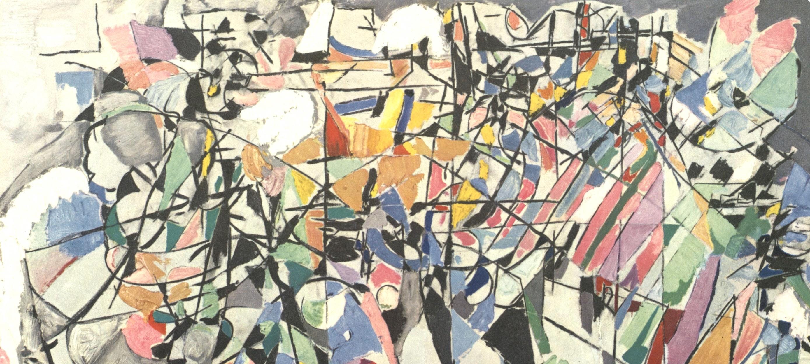 André Lanskoy, Composition, André Lanskoy, Peintres d'aujourd'hui, Limited Edition Lithograph