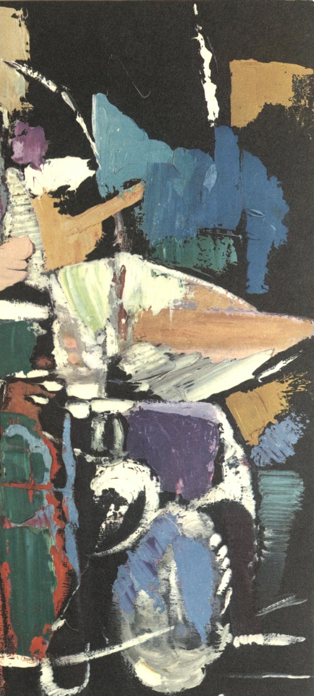 André Lanskoy, Composition, André Lanskoy, Peintres d'aujourd'hui, Limited Edition Lithograph