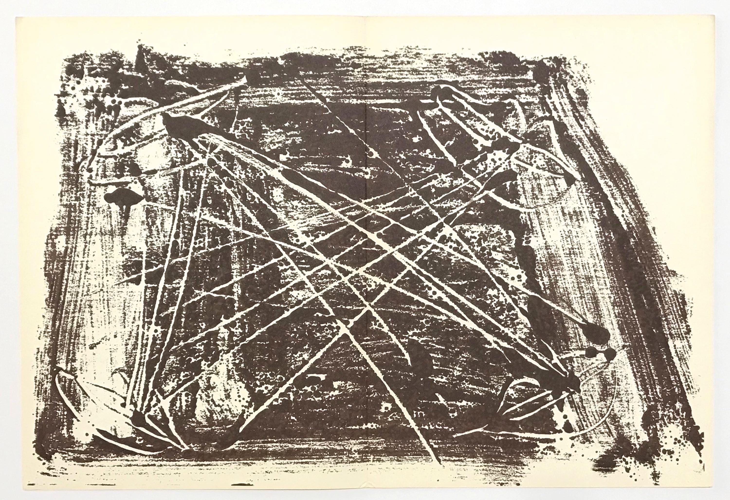 Antoni Tàpies, Composition, Derrière le miroir, Limited Edition Lithograph