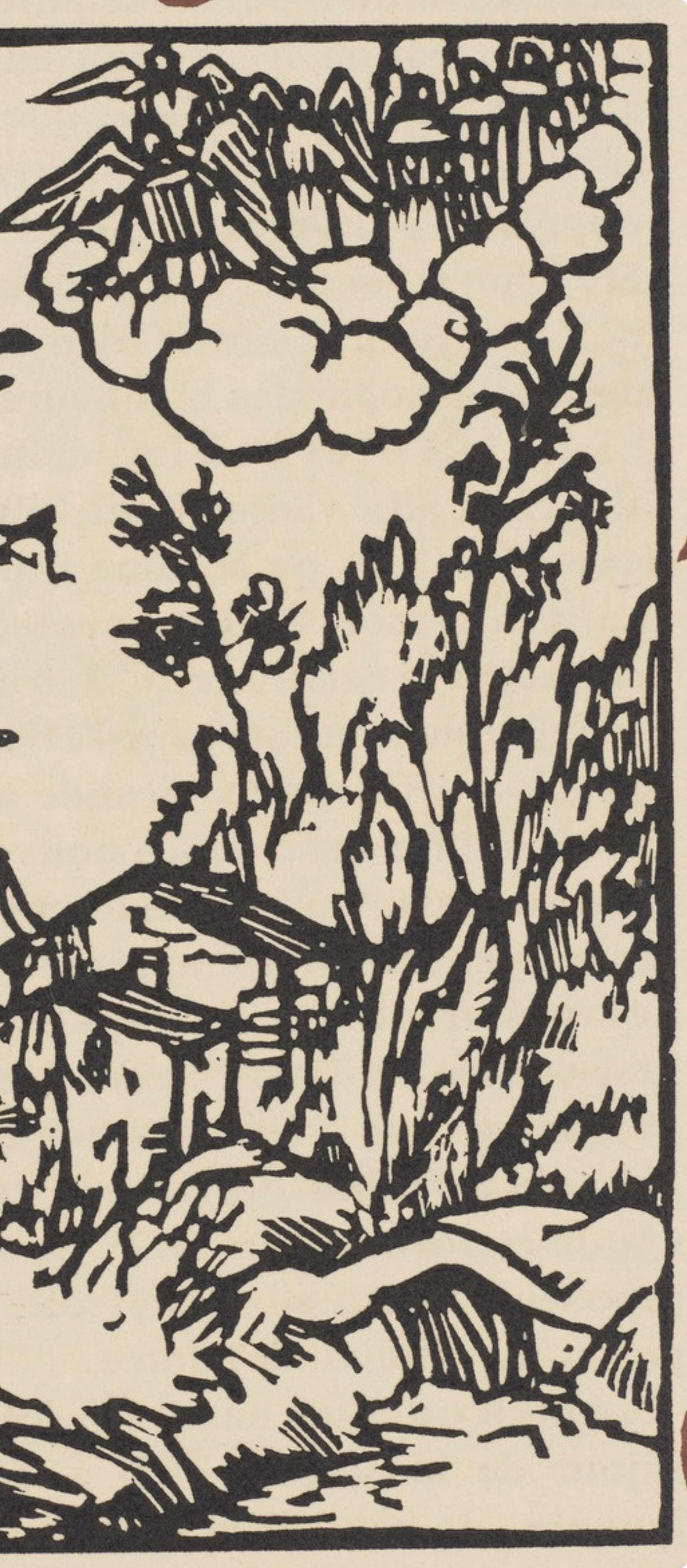Émile Bernard, Composition (Morane, No. 100), Les Petites Fleurs de St. Françoise, Limited Edition Woodcut