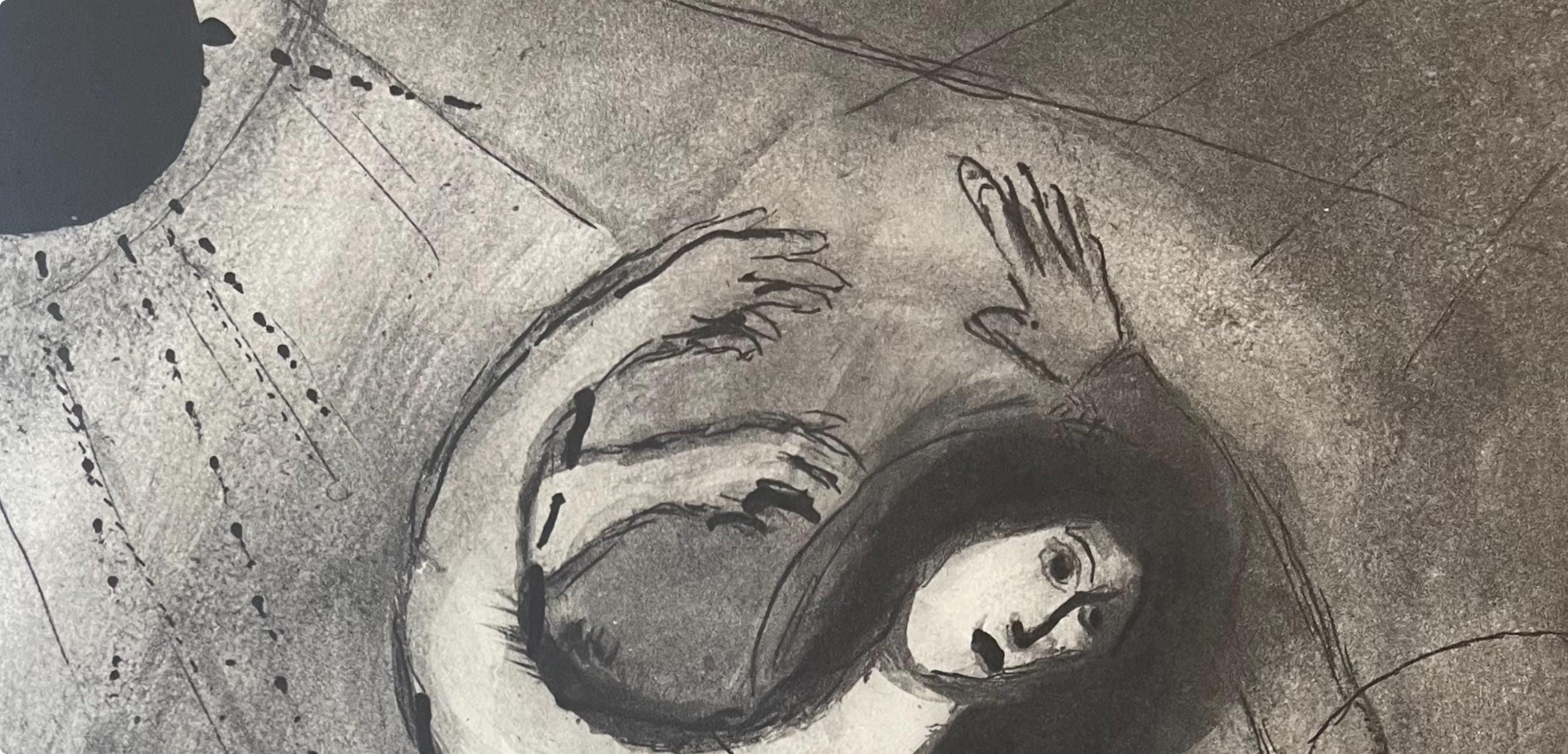 Marc Chagall, Composition, Contes de Boccace, Verve: Revue Artistique et Littéraire, Limited Edition Lithograph