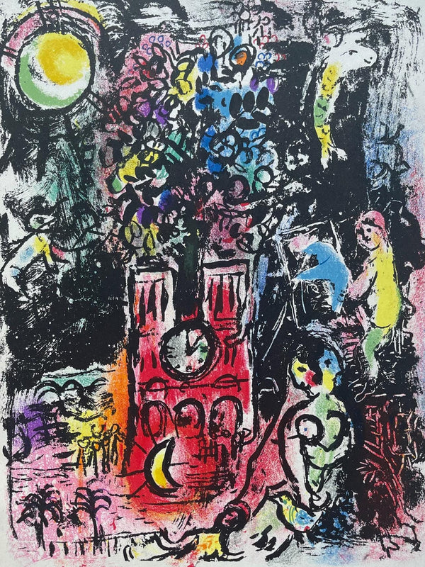 Marc Chagall, Composition (Mourlot 297; Cramer 40), Derrière le miroir, Limited Edition Lithograph