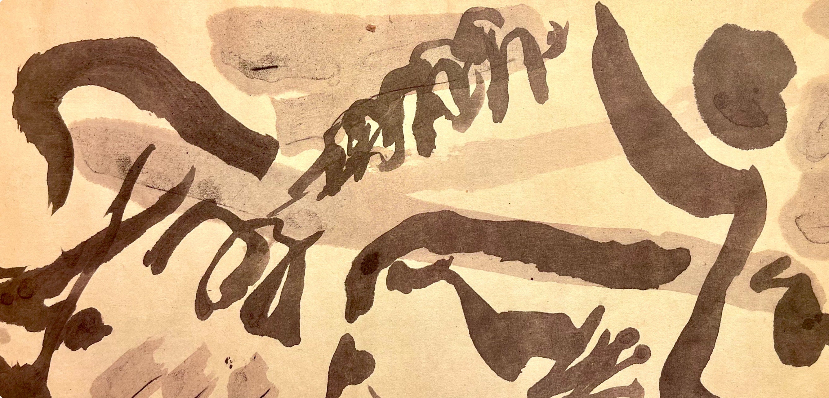 Jackson Pollock, Composition, Jackson Pollock, The Last Sketchbook, Limited Edition Lithograph