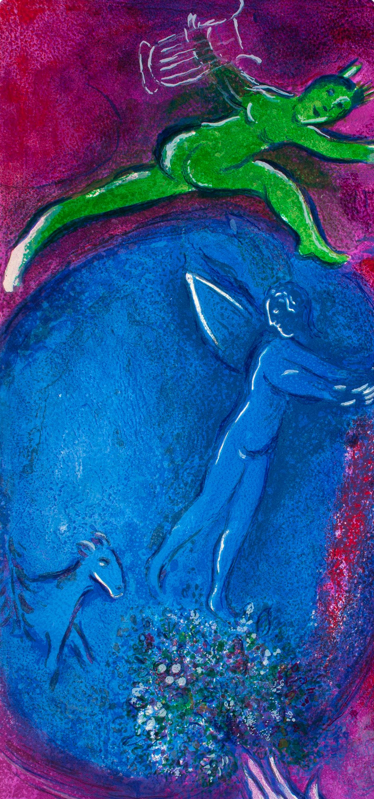 Marc Chagall, Songe de Lamon et de Dryas, Daphnis et Chloé, Limited Edition Héliogravure