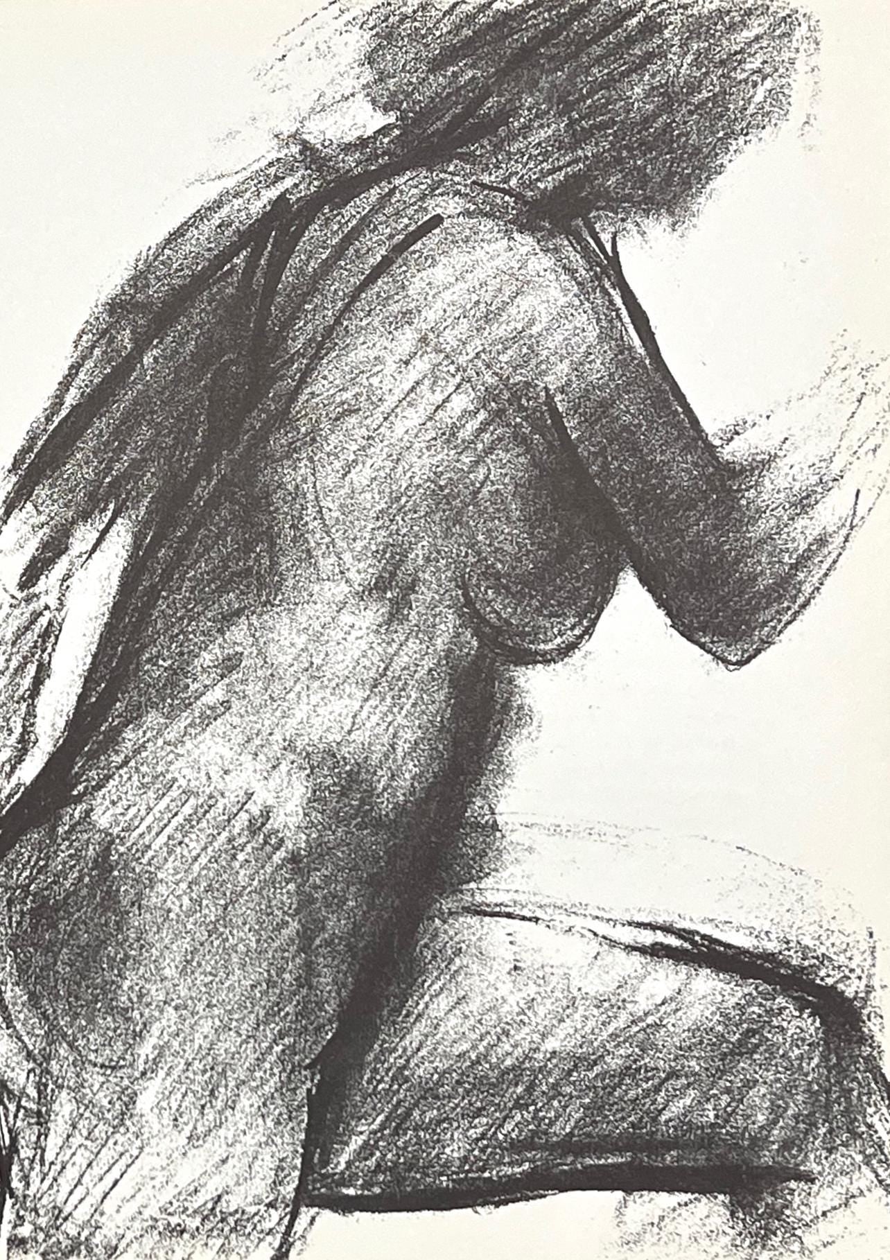 Claude Garache, Composition, Hommage à Aimé et Marguerite Maeght, Derrière le miroir, Limited Edition Lithograph
