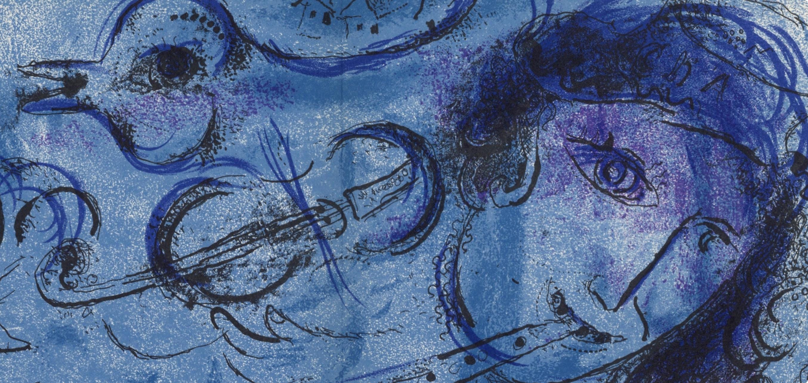 Marc Chagall, Composition (Mourlot 192-207; Cramer 34), Limited Edition Lithograph