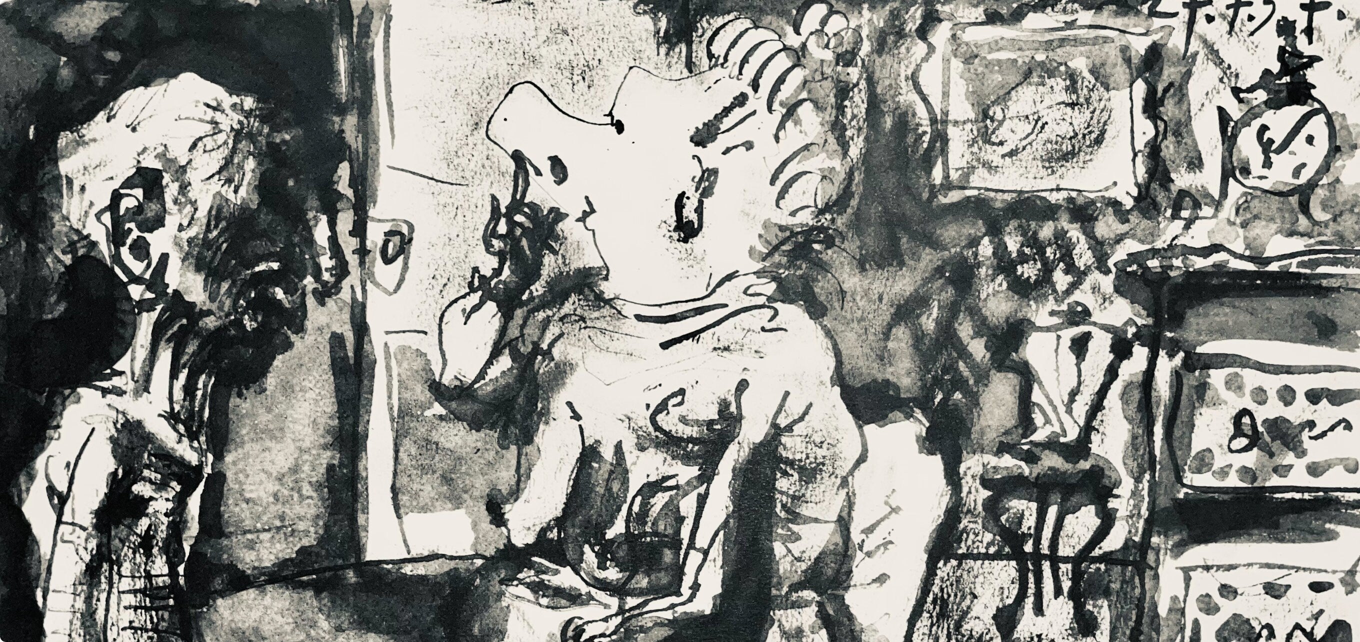 Pablo Picasso, Composition (Bloch 1276; Czwiklitzer 23), Toros y Toreros, Limited Edition Lithograph