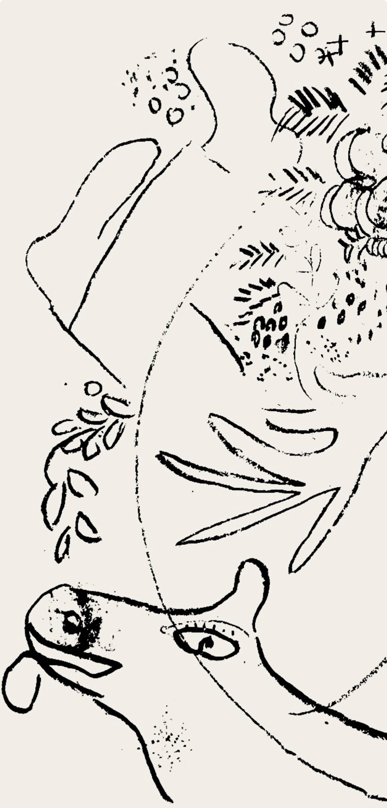 Marc Chagall, Composition (Cramer 33), Derrière le miroir, Limited Edition Lithograph