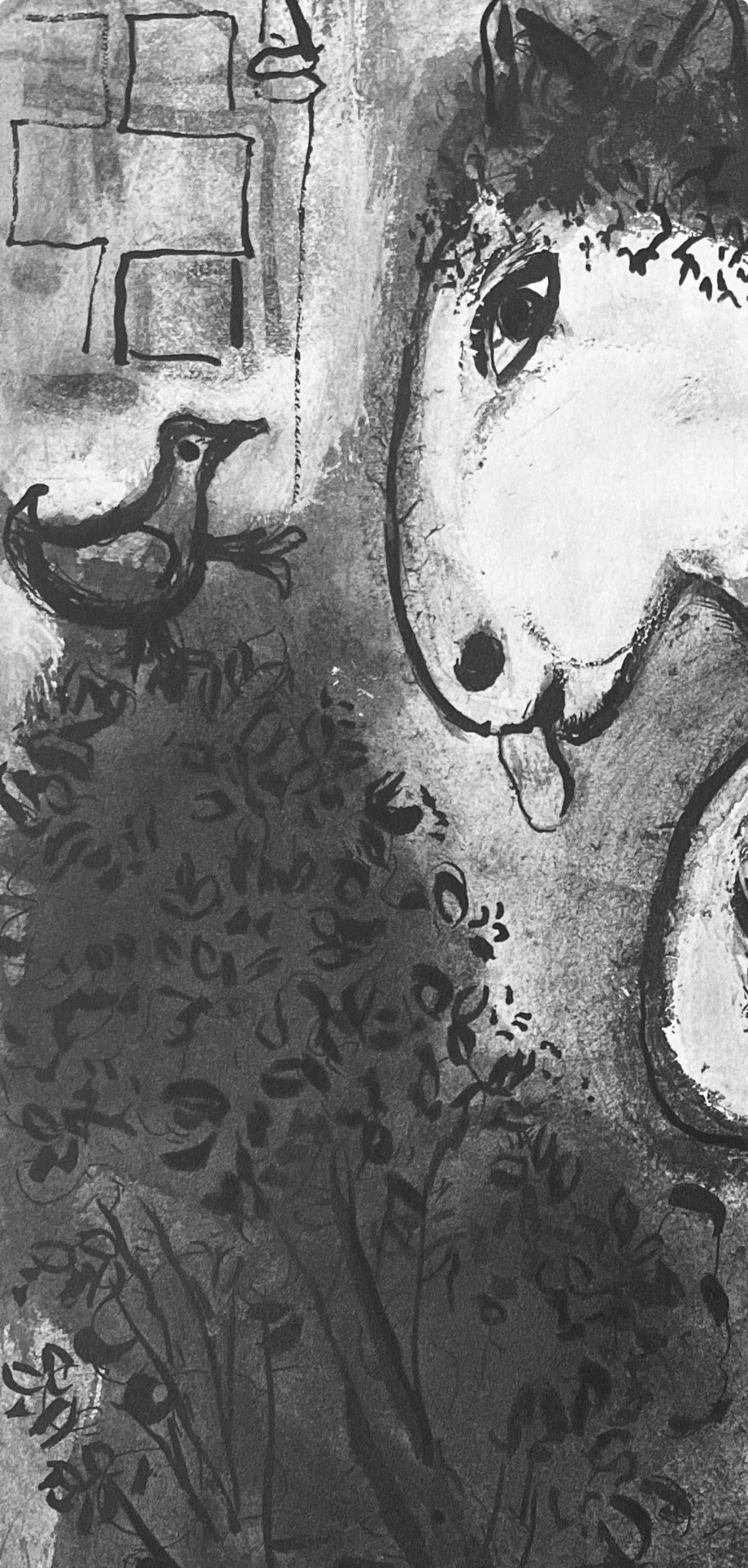 Marc Chagall, Composition, Contes de Boccace, Verve: Revue Artistique et Littéraire, Limited Edition Lithograph