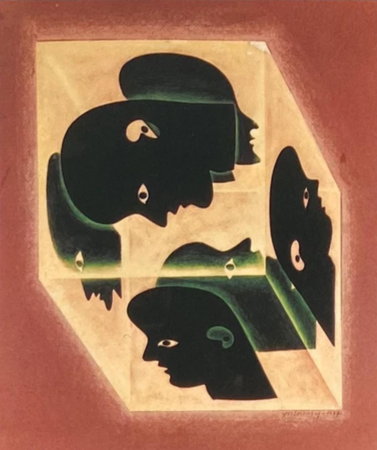 Victor Vasarely, Composition, Graphismes III, Limited Edition Héliogravure