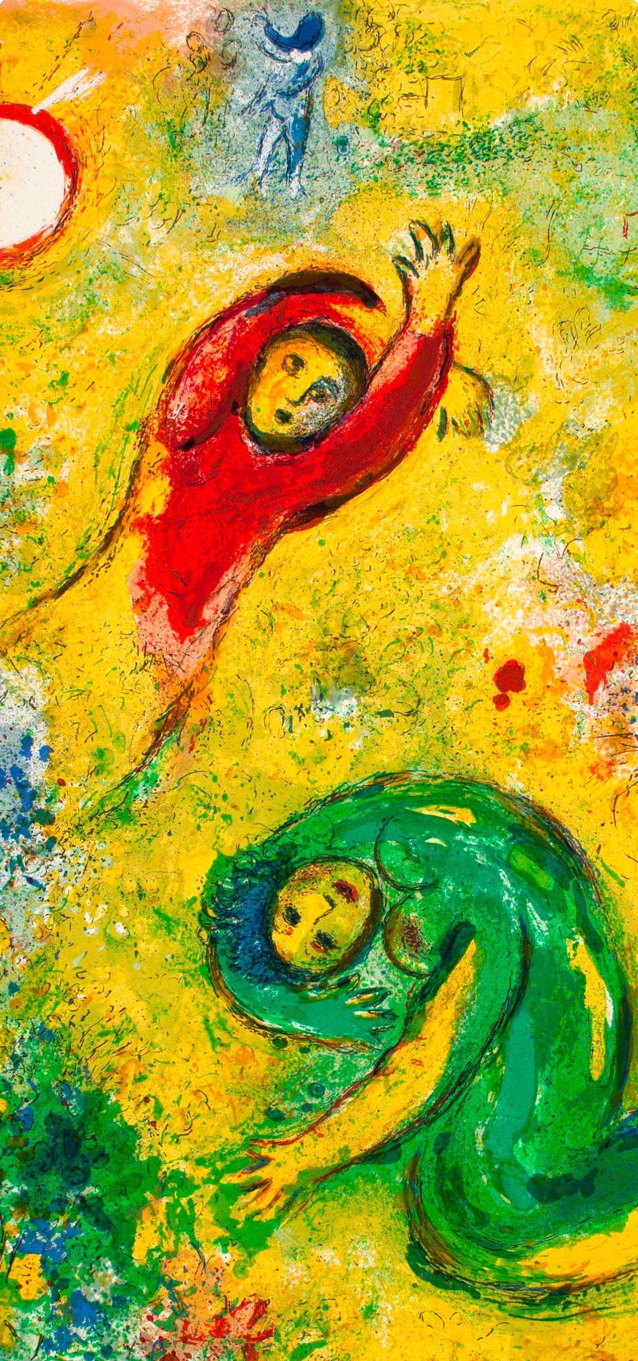 Marc Chagall, Les fleurs saccagées, Daphnis et Chloé, Limited Edition Héliogravure