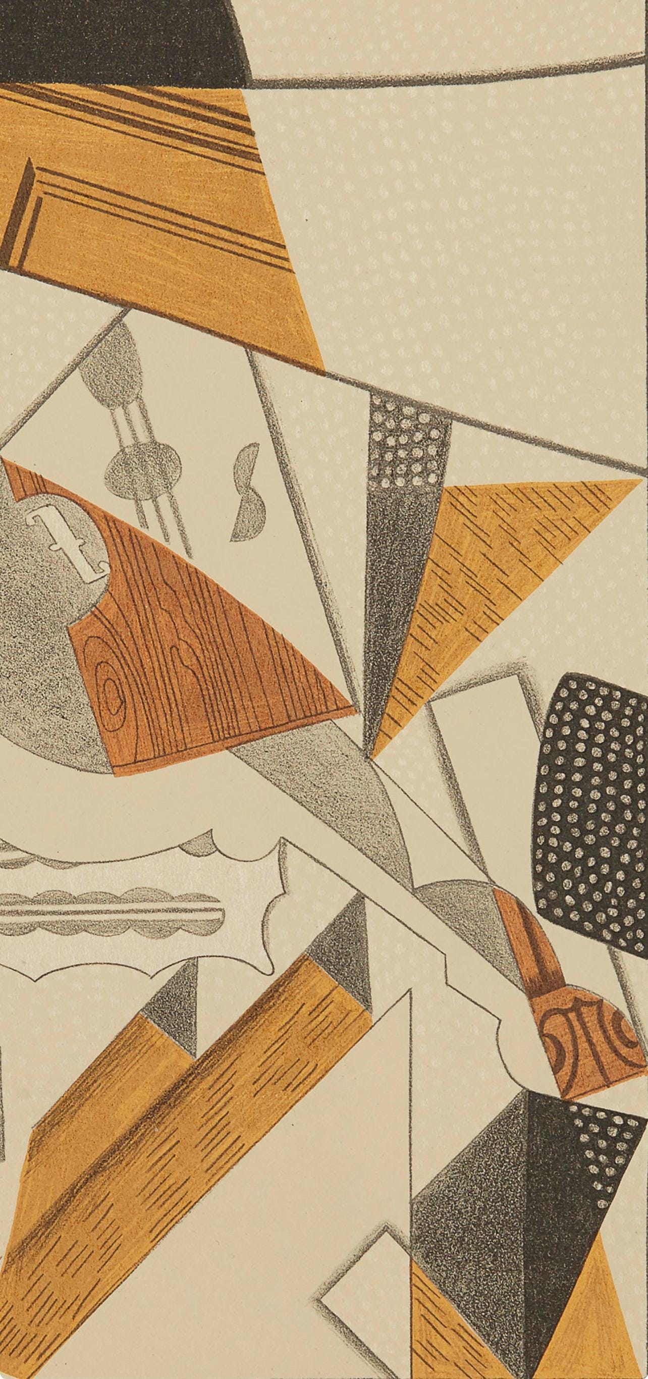 Juan Gris, Violon (Kahnweiler 1969), Au Soleil du Plafond, Limited Edition Lithograph