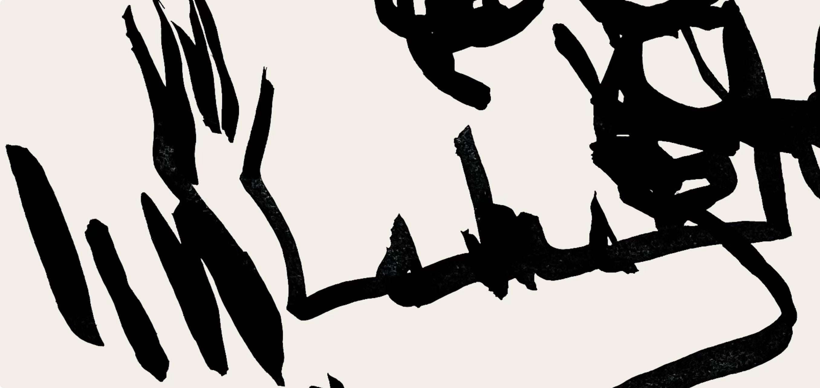 Eduardo Chillida, Composition, Derrière le miroir, Limited Edition Lithograph