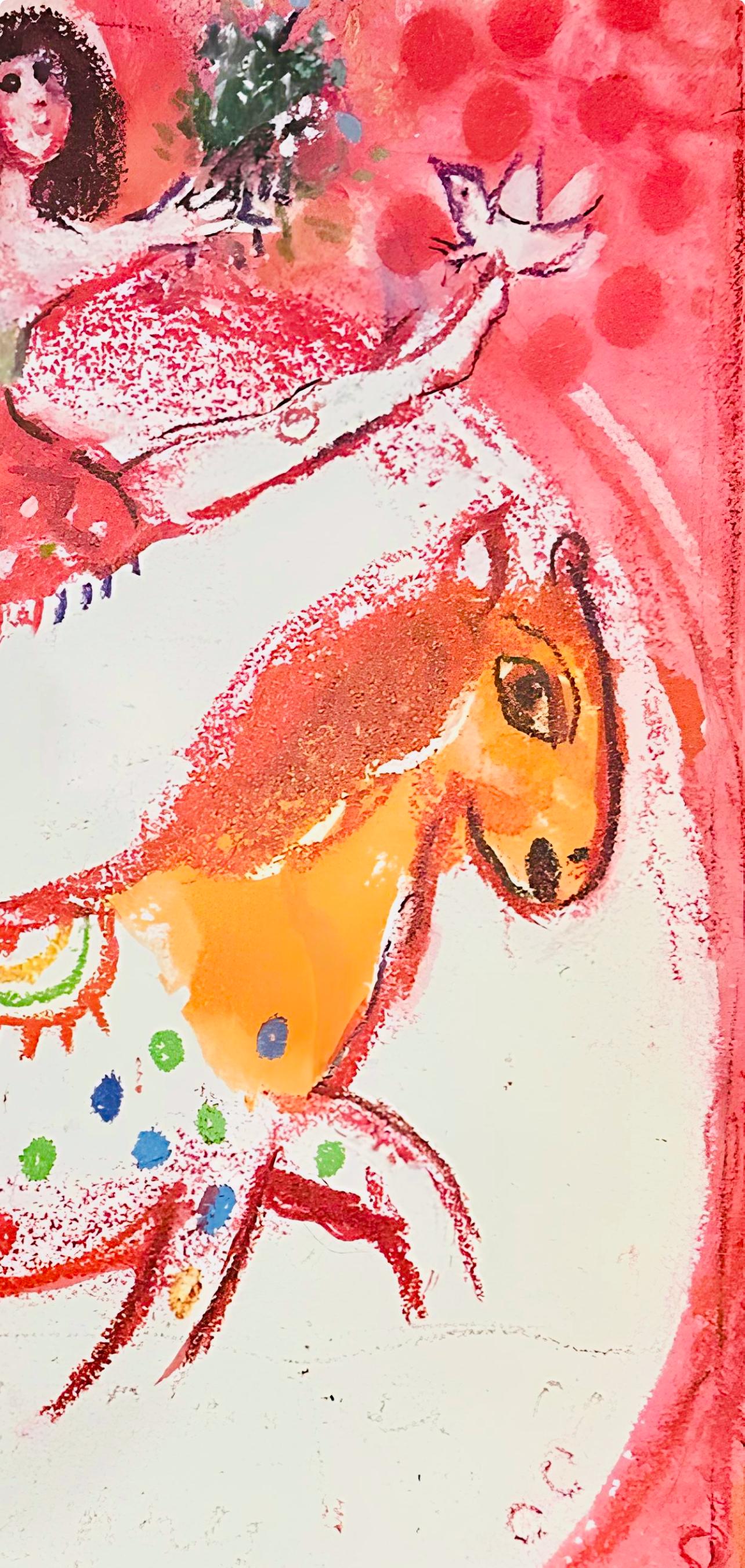 Marc Chagall, Composition, Le Cirque D'Izis,  avec quatre compositions originales de Marc Chagall, Limited Edition Lithograph