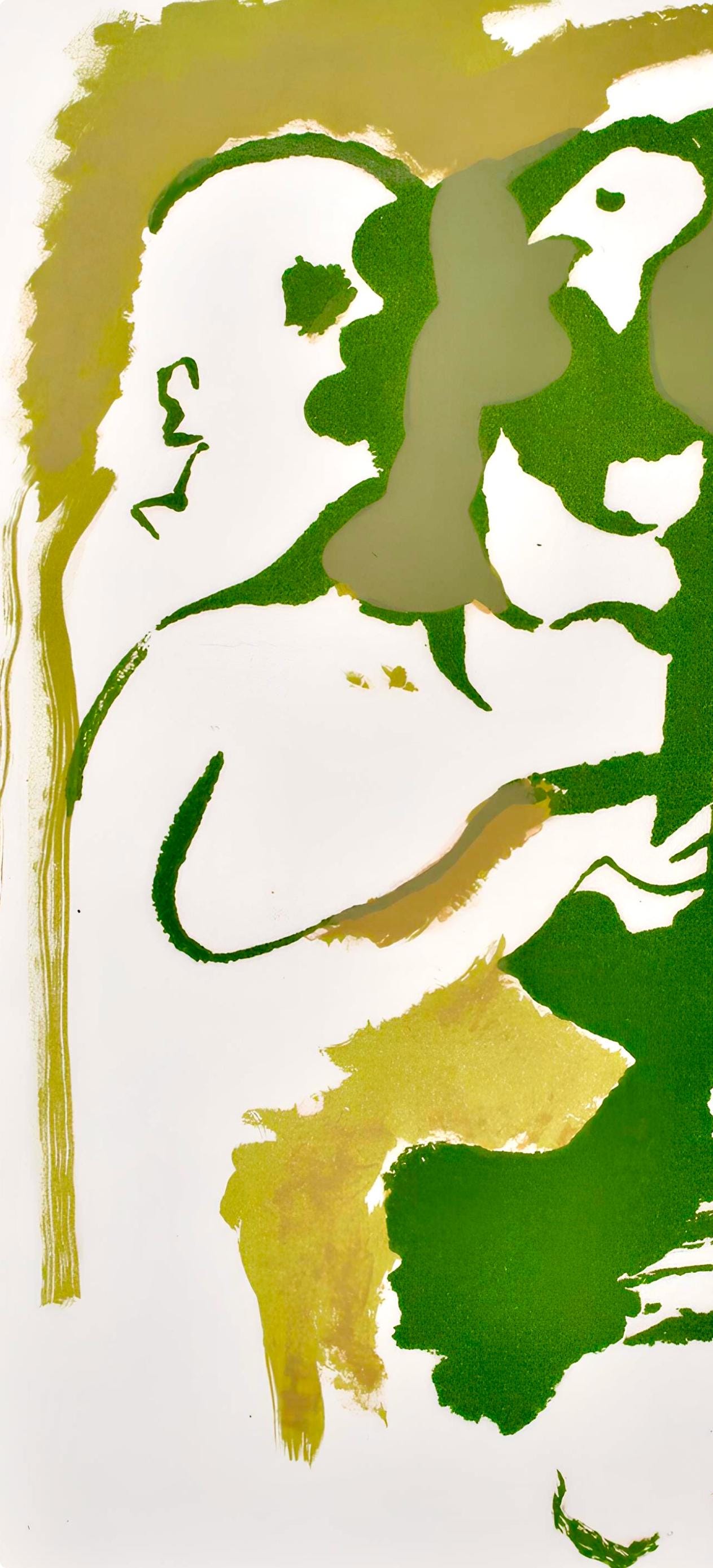 Francisco Borès, Composition, Œuvres complètes d'Albert Camus, Limited Edition Lithograph