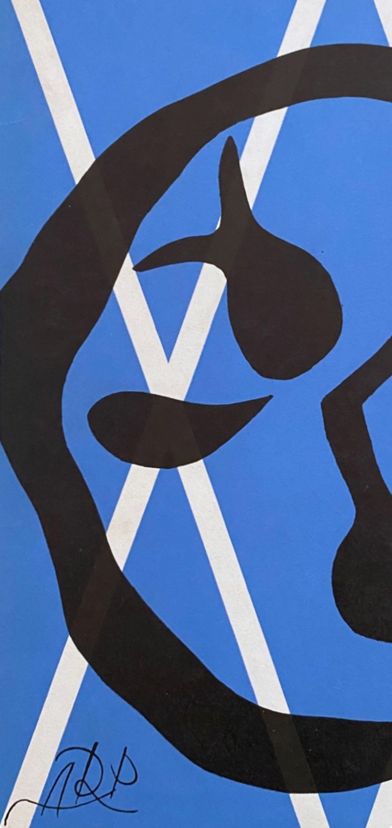 Hans Jean Arp, Composition, XXe siècle, Limited Edition Lithograph