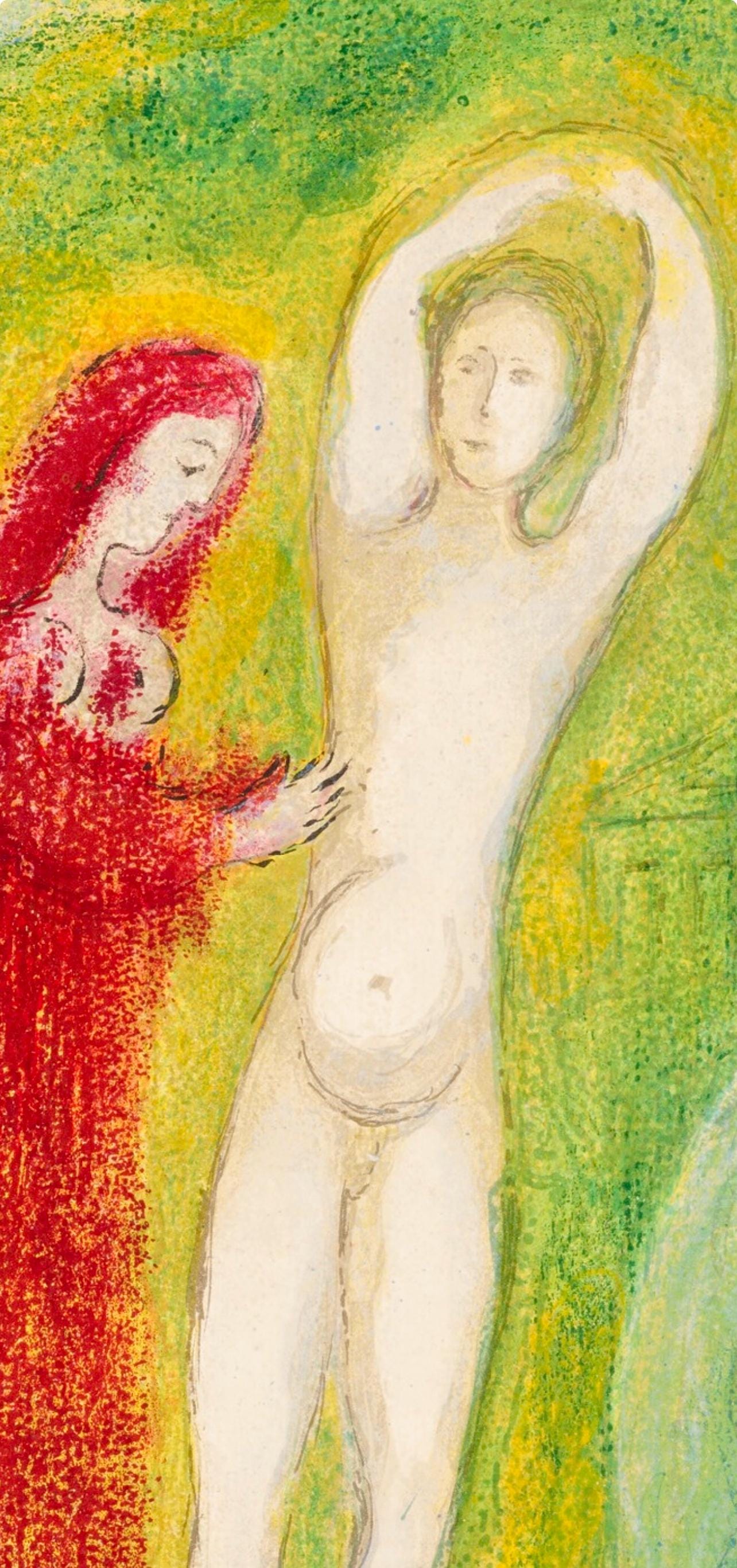Marc Chagall, Daphnis et Chloé au Bord de la Fontaine, Daphnis et Chloé, Limited Edition Héliogravure
