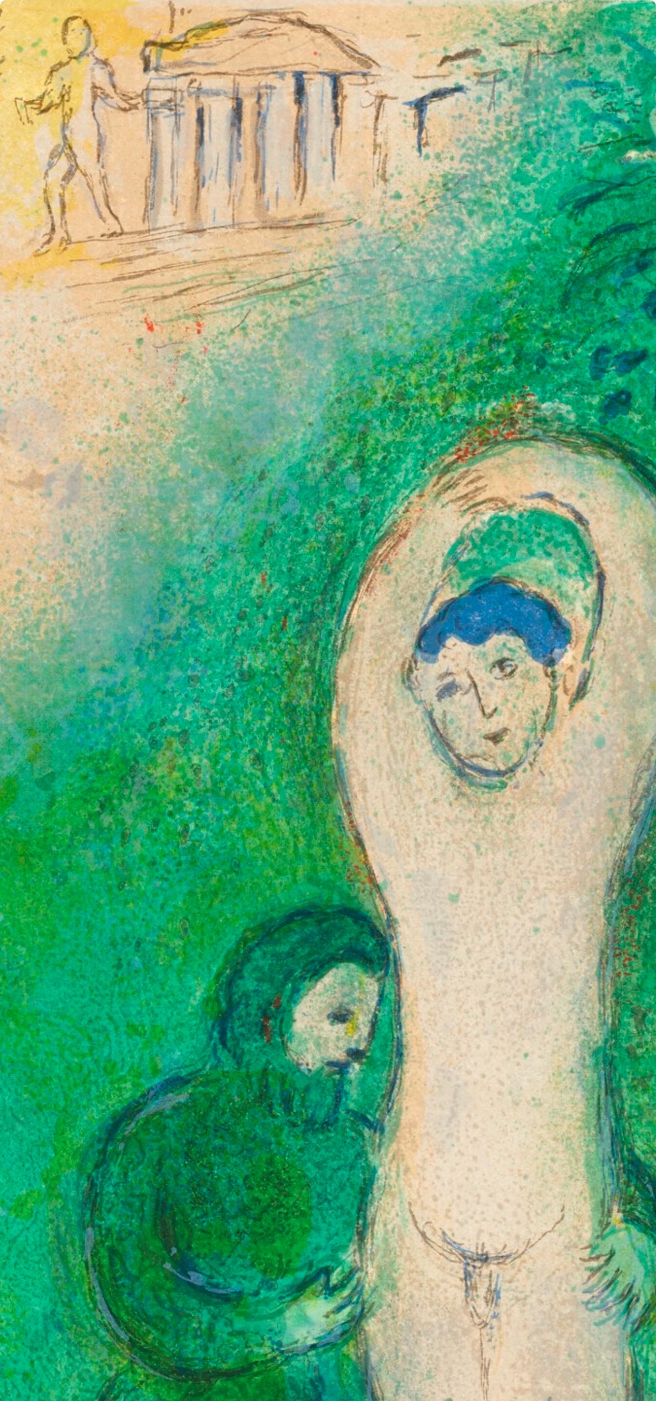 Marc Chagall, Daphnis et Gnathon, Daphnis et Chloé, Limited Edition Héliogravure