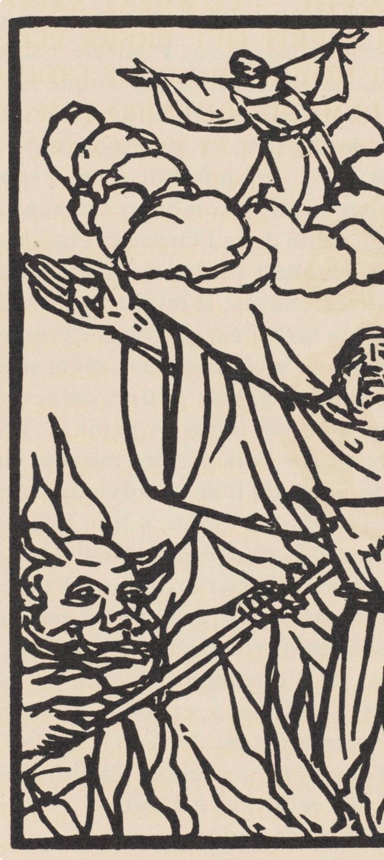 Émile Bernard, Composition (Morane, No. 100), Les Petites Fleurs de St. Françoise, Limited Edition Woodcut