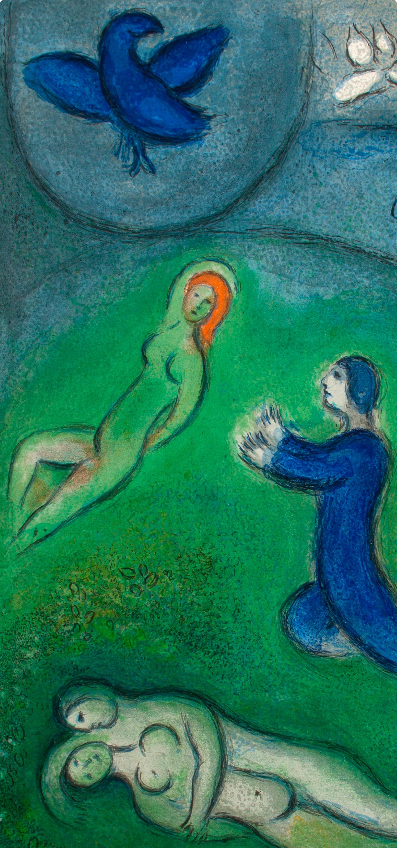Marc Chagall, Daphnis et Lycénion, Daphnis et Chloé, Limited Edition Héliogravure