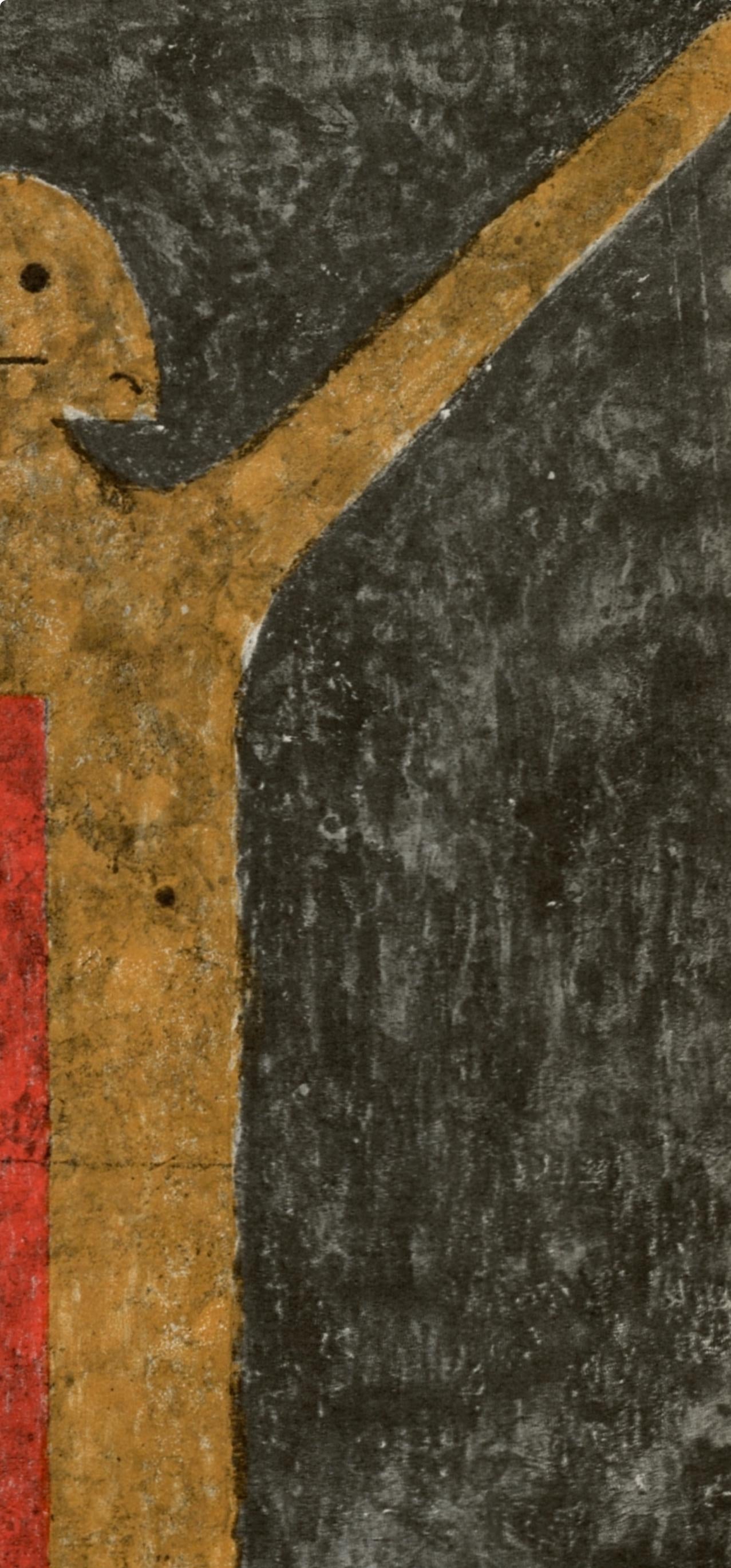 Rufino Tamayo, Composition, Ediciones Polígrafa, Redfern Gallery, Limited Edition Lithograph