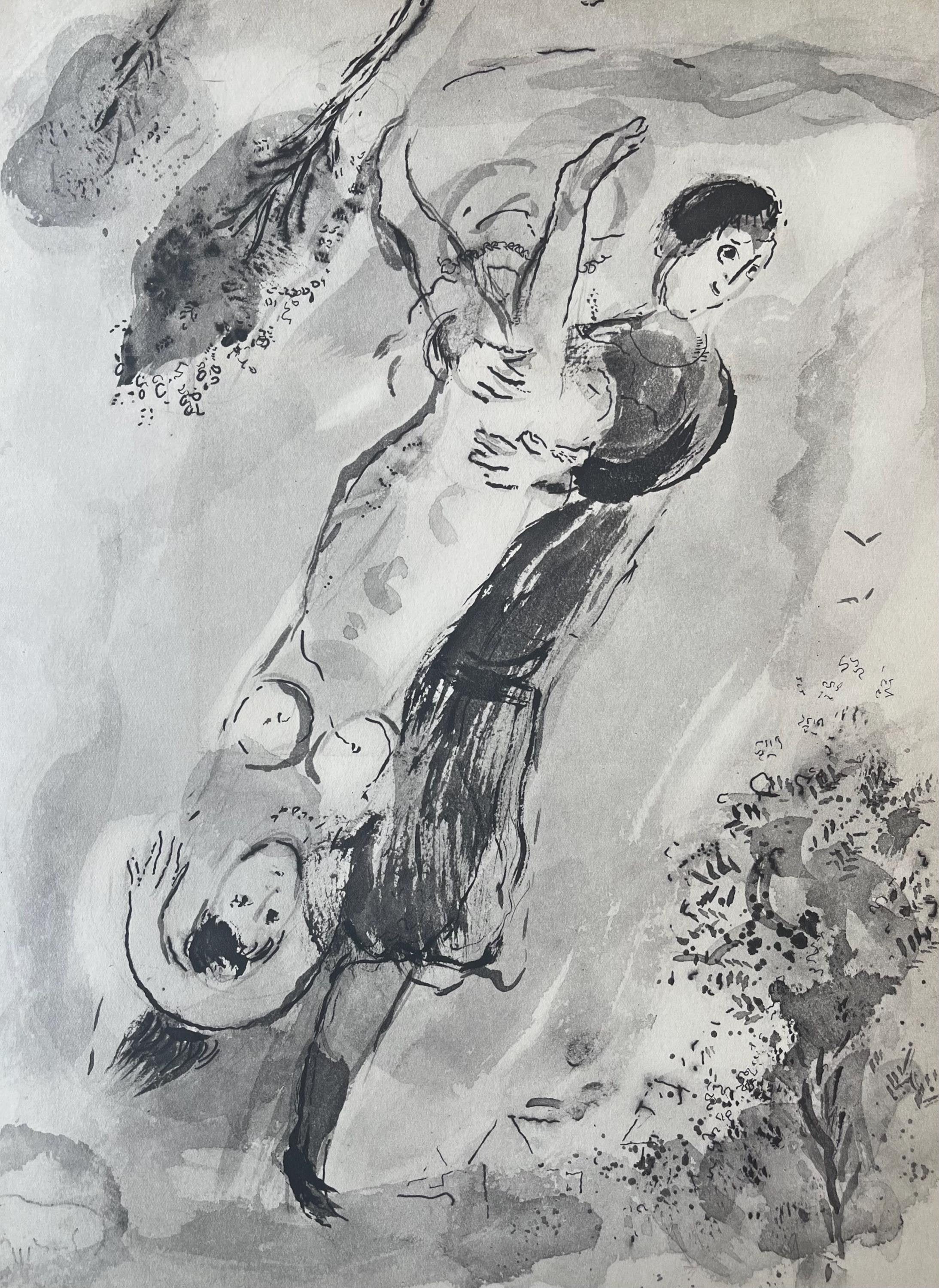 Marc Chagall, Composition, Contes de Boccace, Verve: Revue Artistique et Littéraire, Limited Edition Lithograph