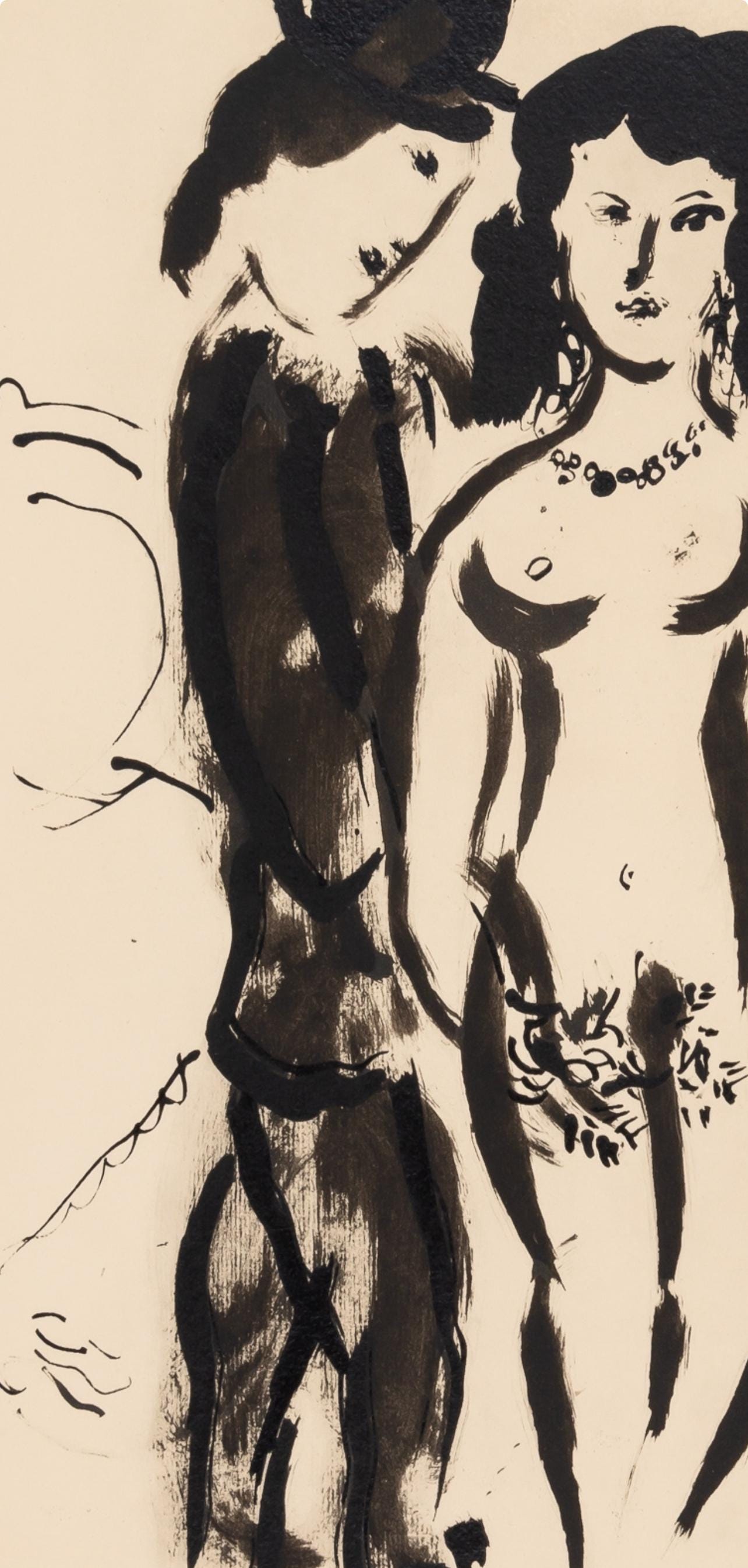 Marc Chagall, Composition, Couleur amour, Limited Edition Lithograph