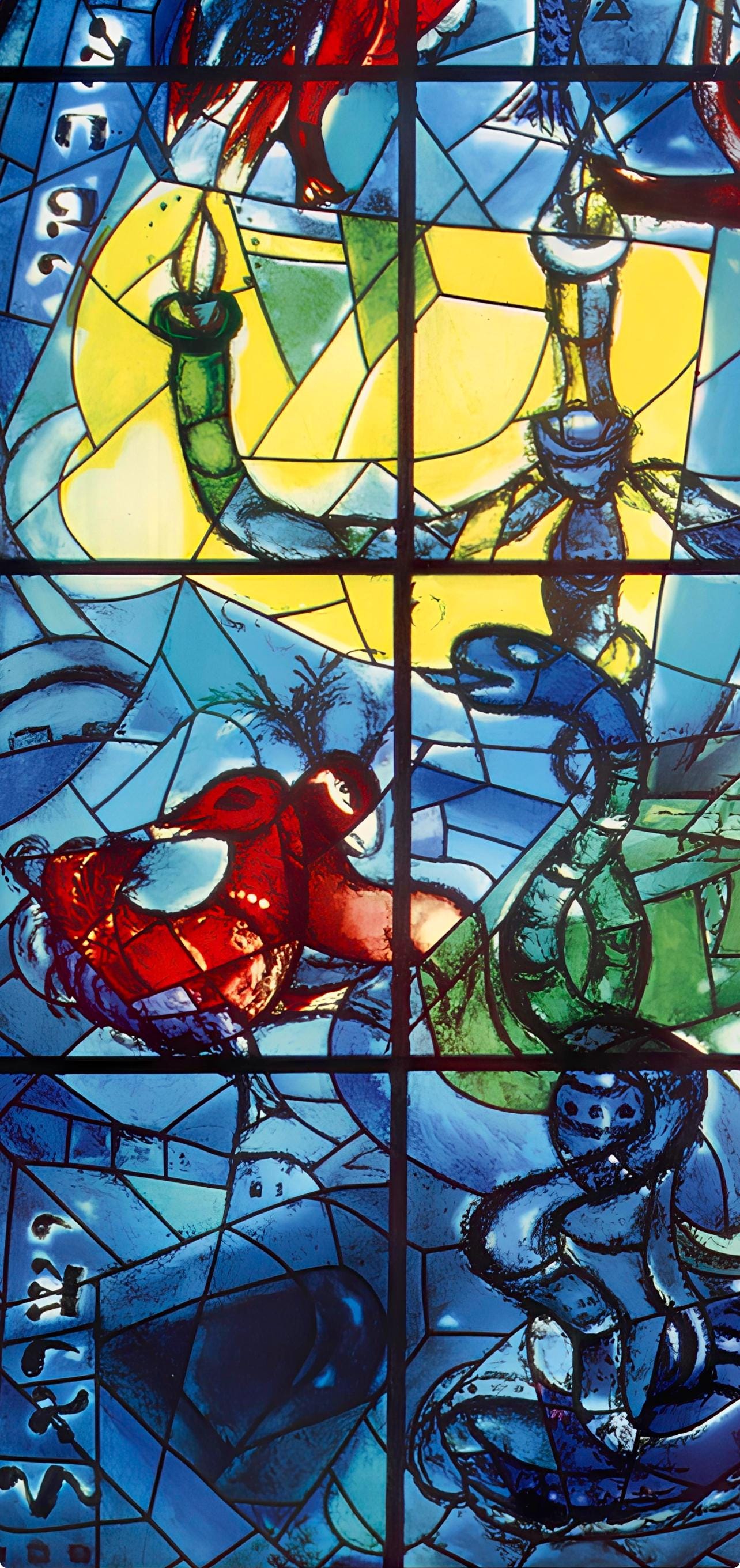 Marc Chagall, Tribe of Dan, Jerusalem Windows, Limited Edition Lithograph
