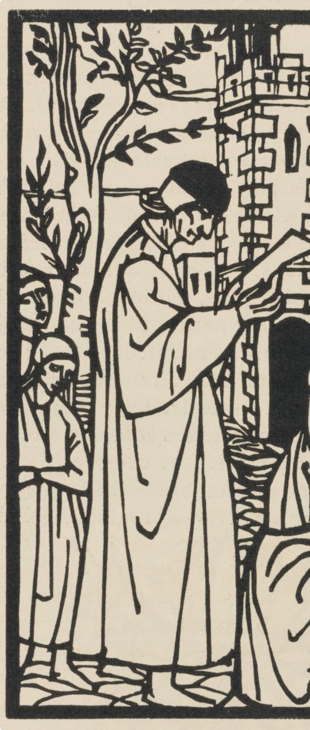 Émile Bernard, Composition (Morane, No. 100), Les Petites Fleurs de St. Françoise, Limited Edition Woodcut