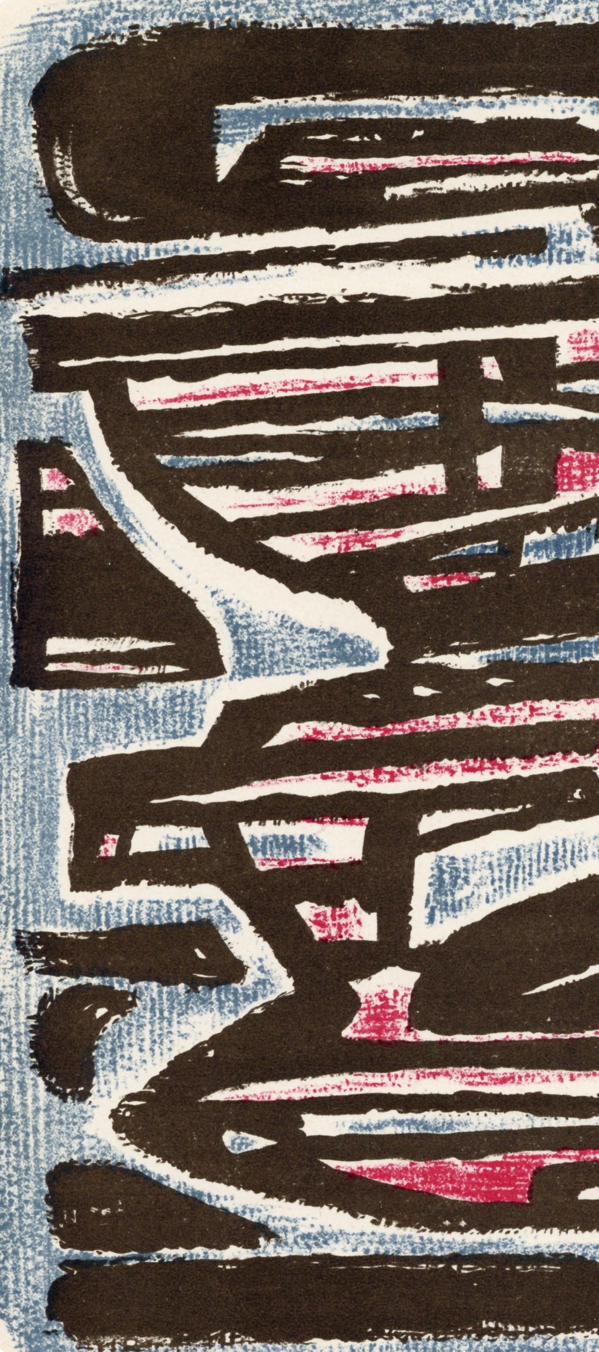 Alfred Manessier, Composition, XXe siècle, Limited Edition Lithograph