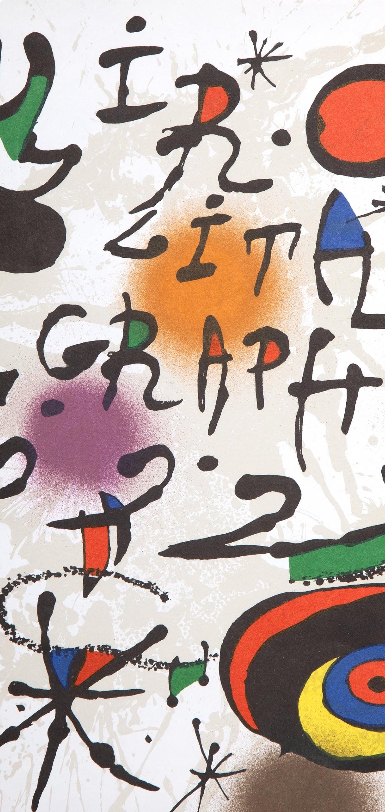 Joan Miró, Composition, (Cramer 230; Mourlot 1112), Joan Miró Lithographs, Limited Edition Lithograph