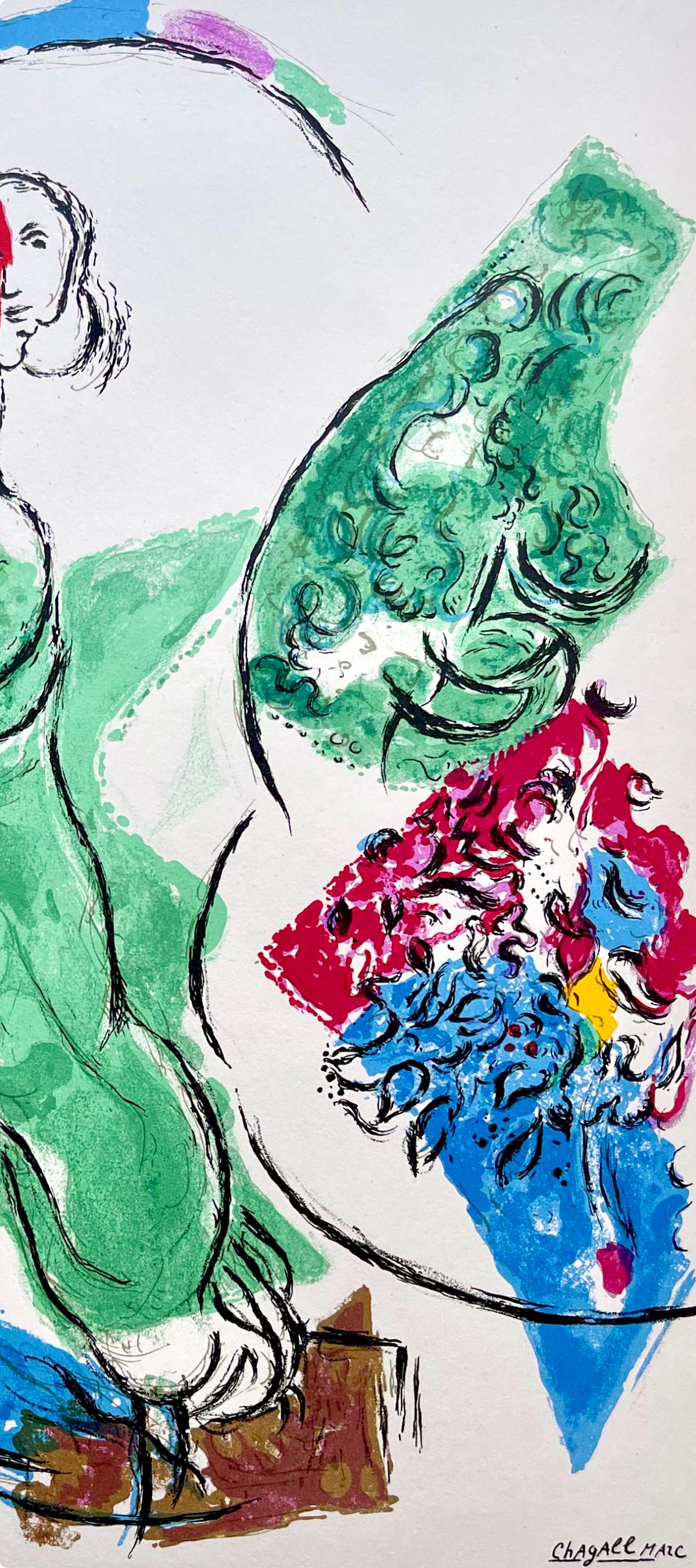 Marc Chagall, Composition, Derrière le miroir, Limited Edition Lithograph