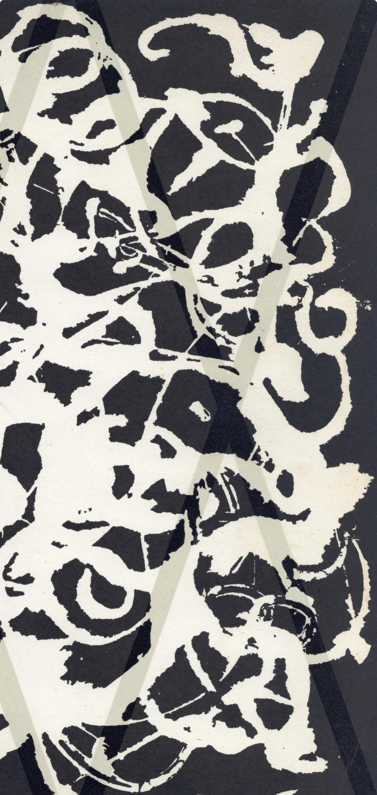 Mark Tobey, Composition, XXe siècle, Limited Edition Lithograph