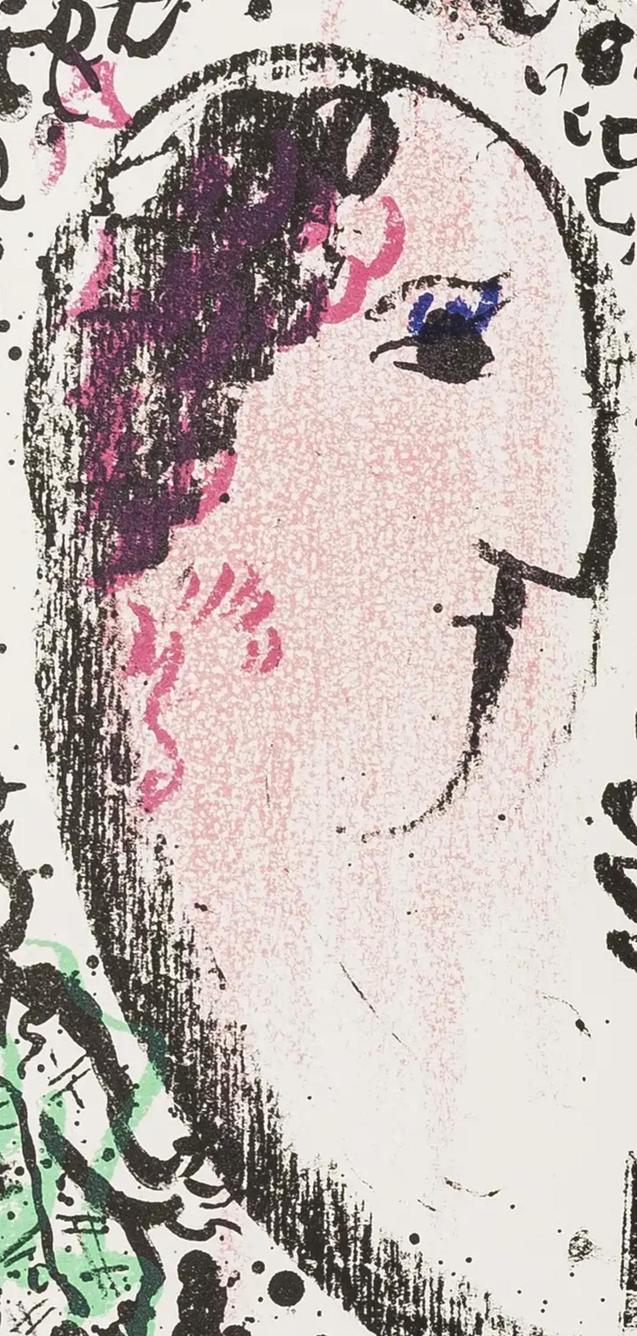 Marc Chagall, Composition (Mourlot 605), Derrière le miroir, Limited Edition Lithograph