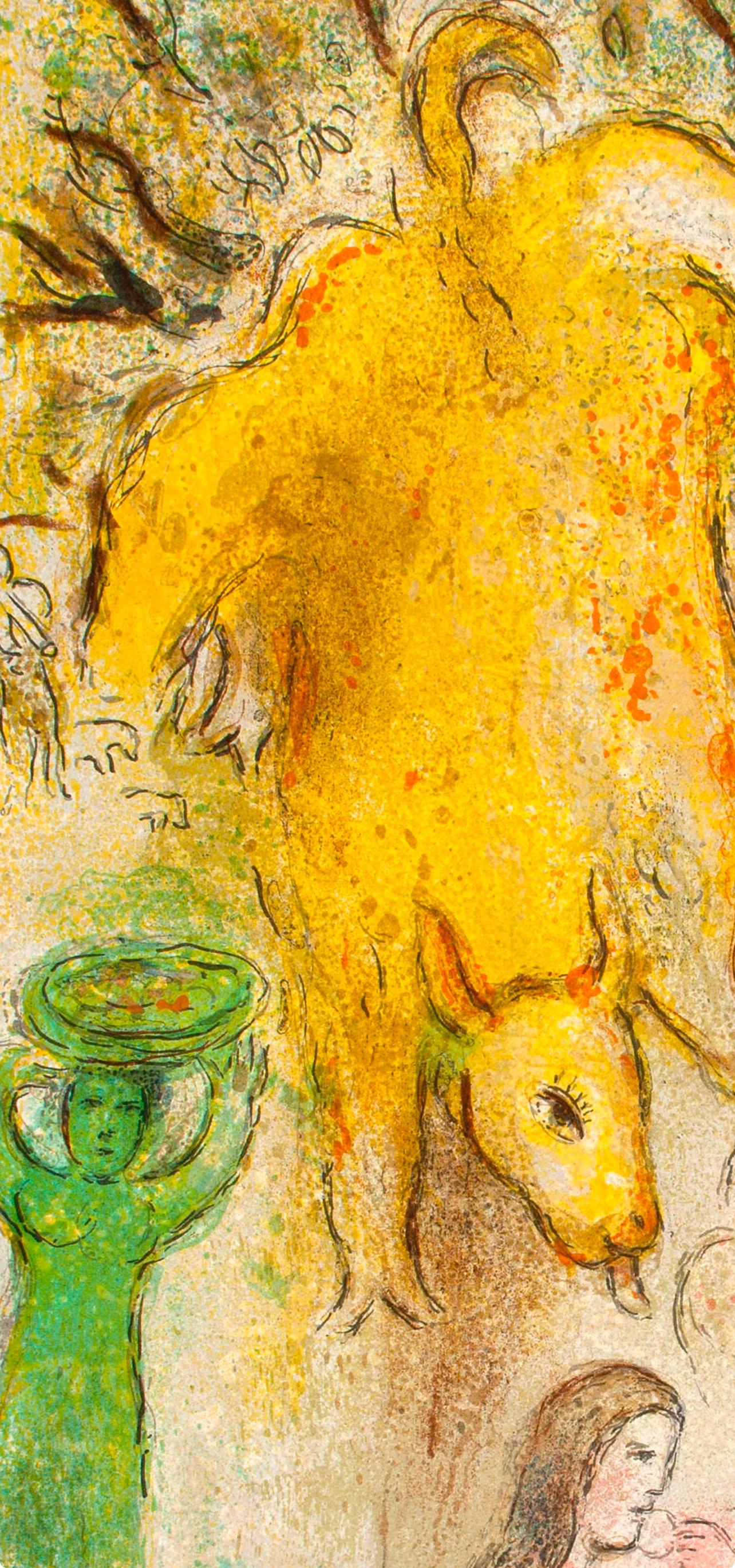 Marc Chagall, Banquet de Pan, Daphnis et Chloé, Limited Edition Héliogravure