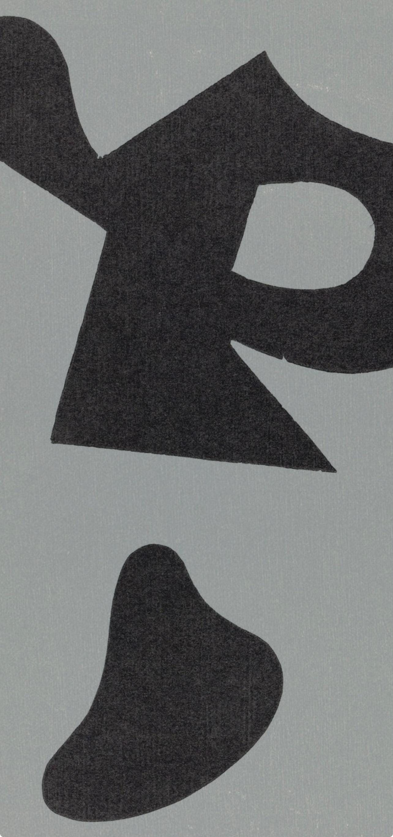 Hans Jean Arp, Composition (Arntz 148-175; Hagenbach A 25; Bolliger 54), Dreams and Projects, Limited Edition Woodcut