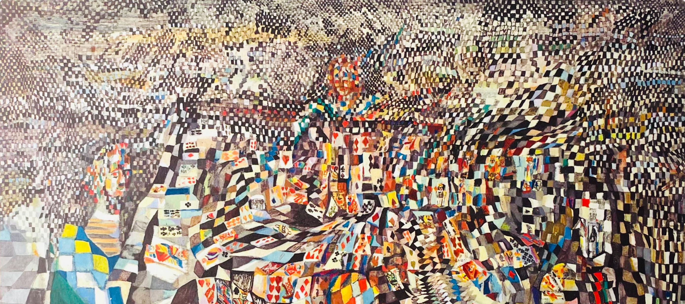Vieira da Silva, Composition, Vieira da Silva, Peintres d'aujourd'hui, Limited Edition Lithograph