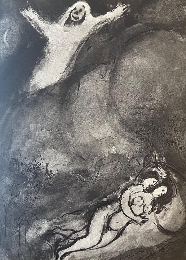 Marc Chagall, Composition, Contes de Boccace, Verve: Revue Artistique et Littéraire, Limited Edition Lithograph