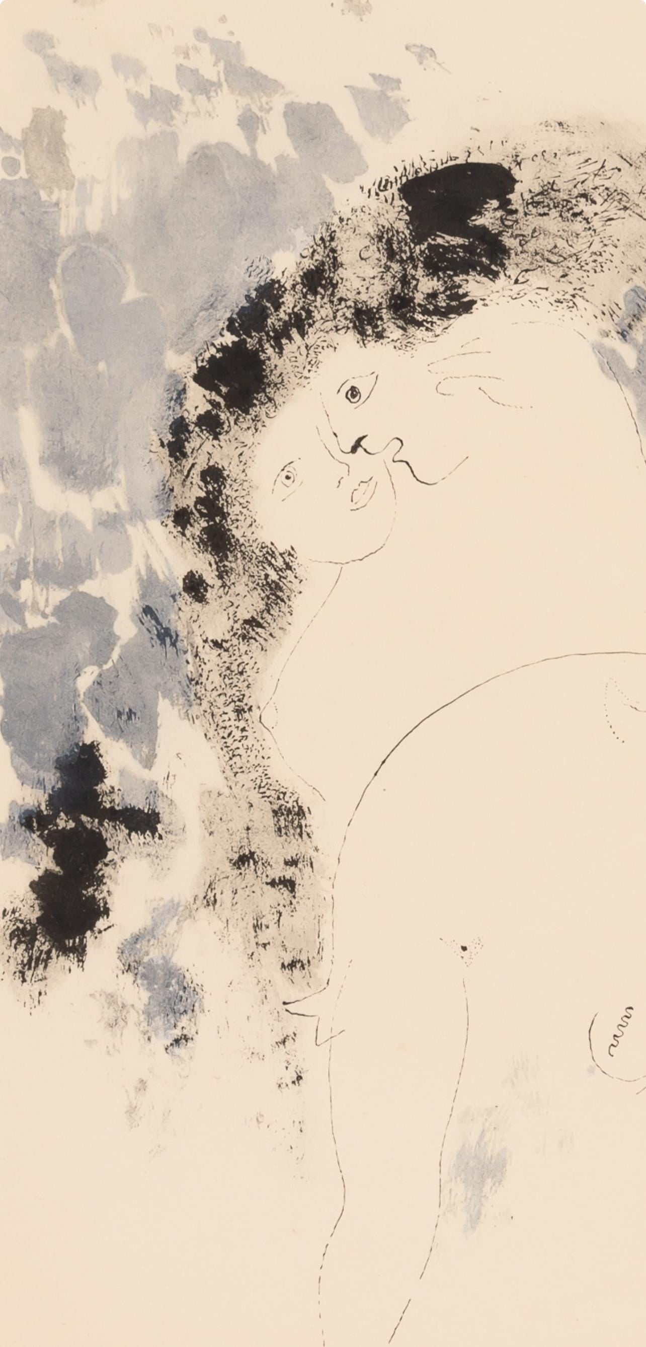 Marc Chagall, Composition, Couleur amour, Limited Edition Lithograph