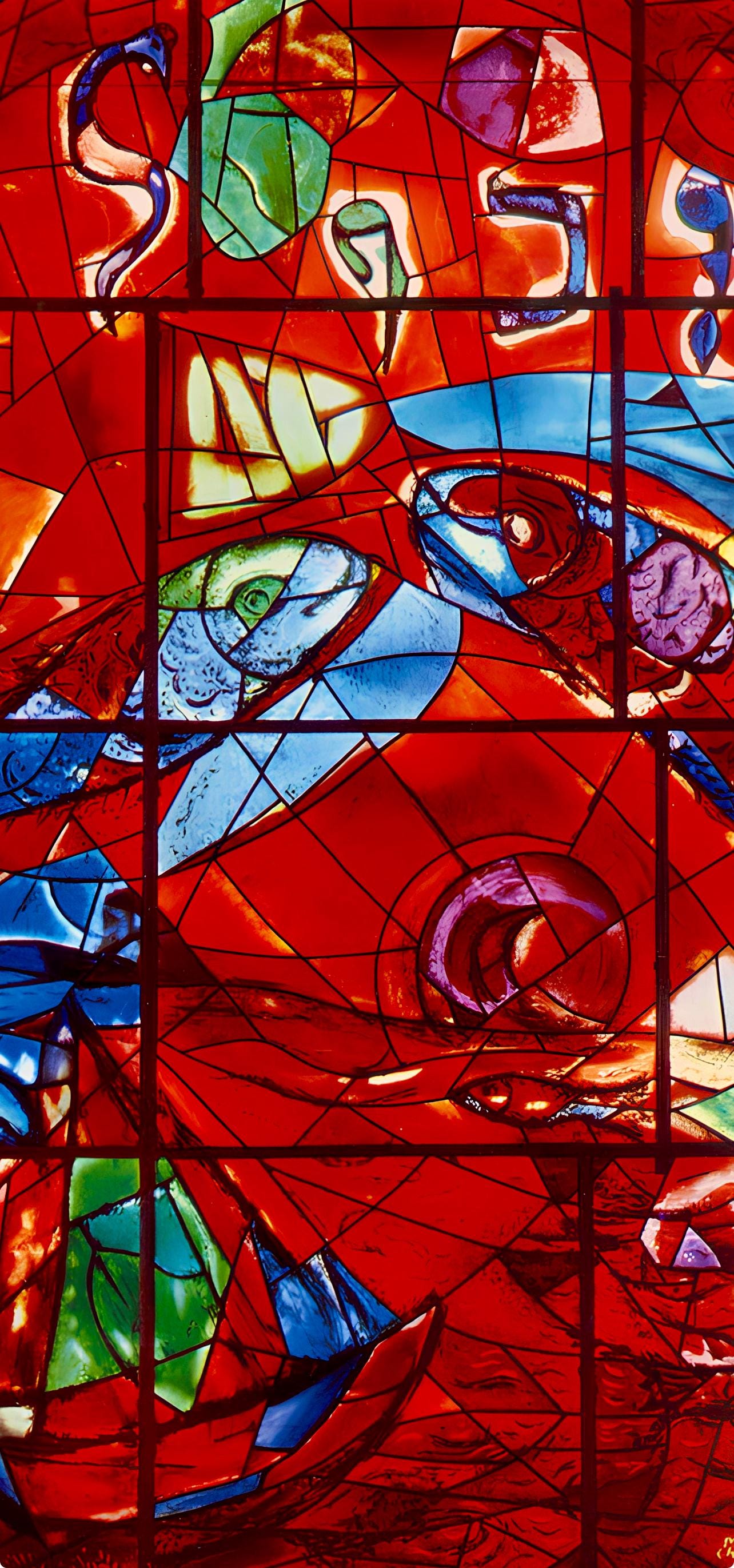 Marc Chagall, Tribe of Zebulun, Jerusalem Windows, Limited Edition Lithograph