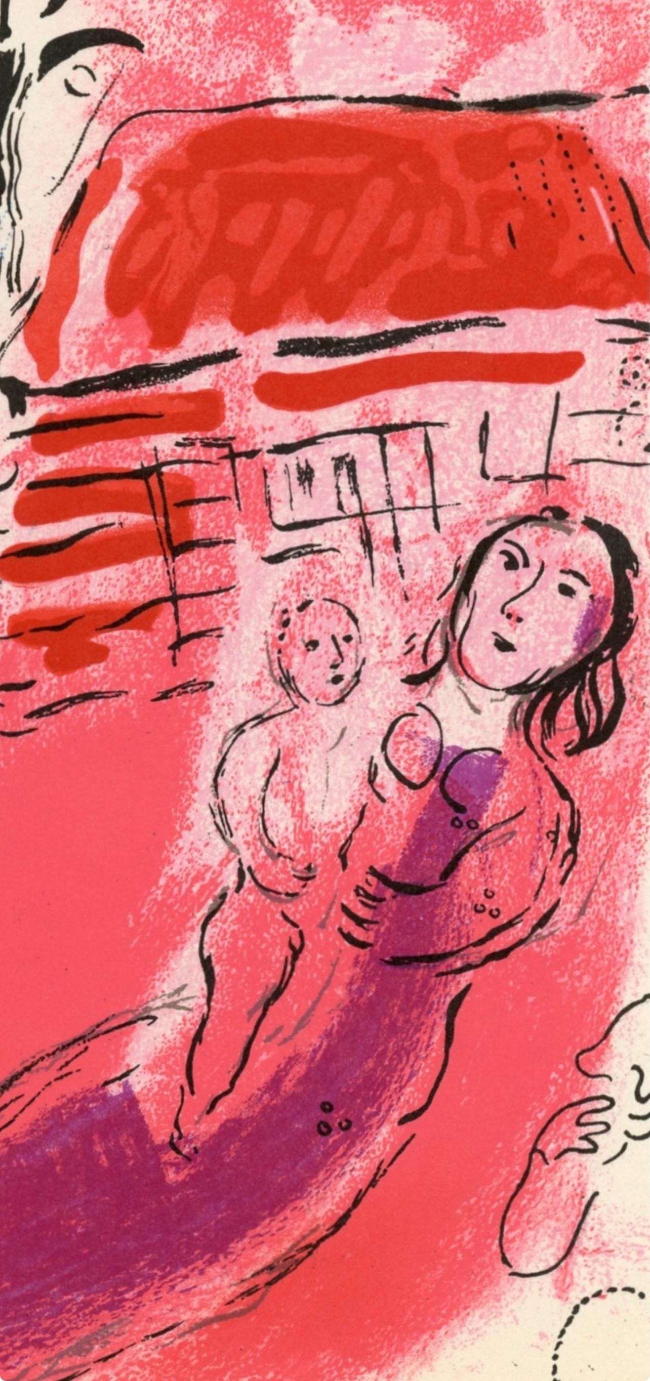 Marc Chagall, Composition (Mourlot 192-207; Cramer 34), Limited Edition Lithograph