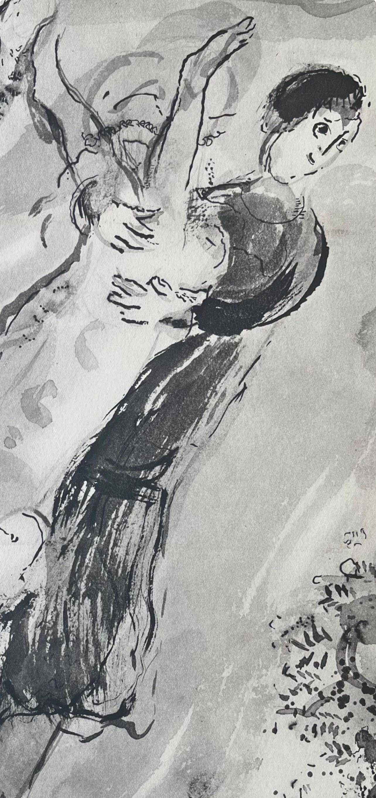 Marc Chagall, Composition, Contes de Boccace, Verve: Revue Artistique et Littéraire, Limited Edition Lithograph