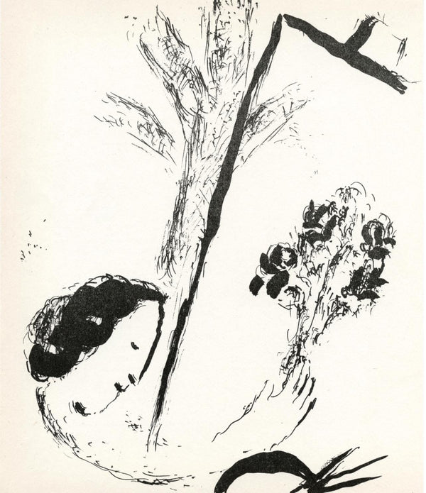 Marc Chagall, Composition (Mourlot 192-207; Cramer 34), Limited Edition Lithograph