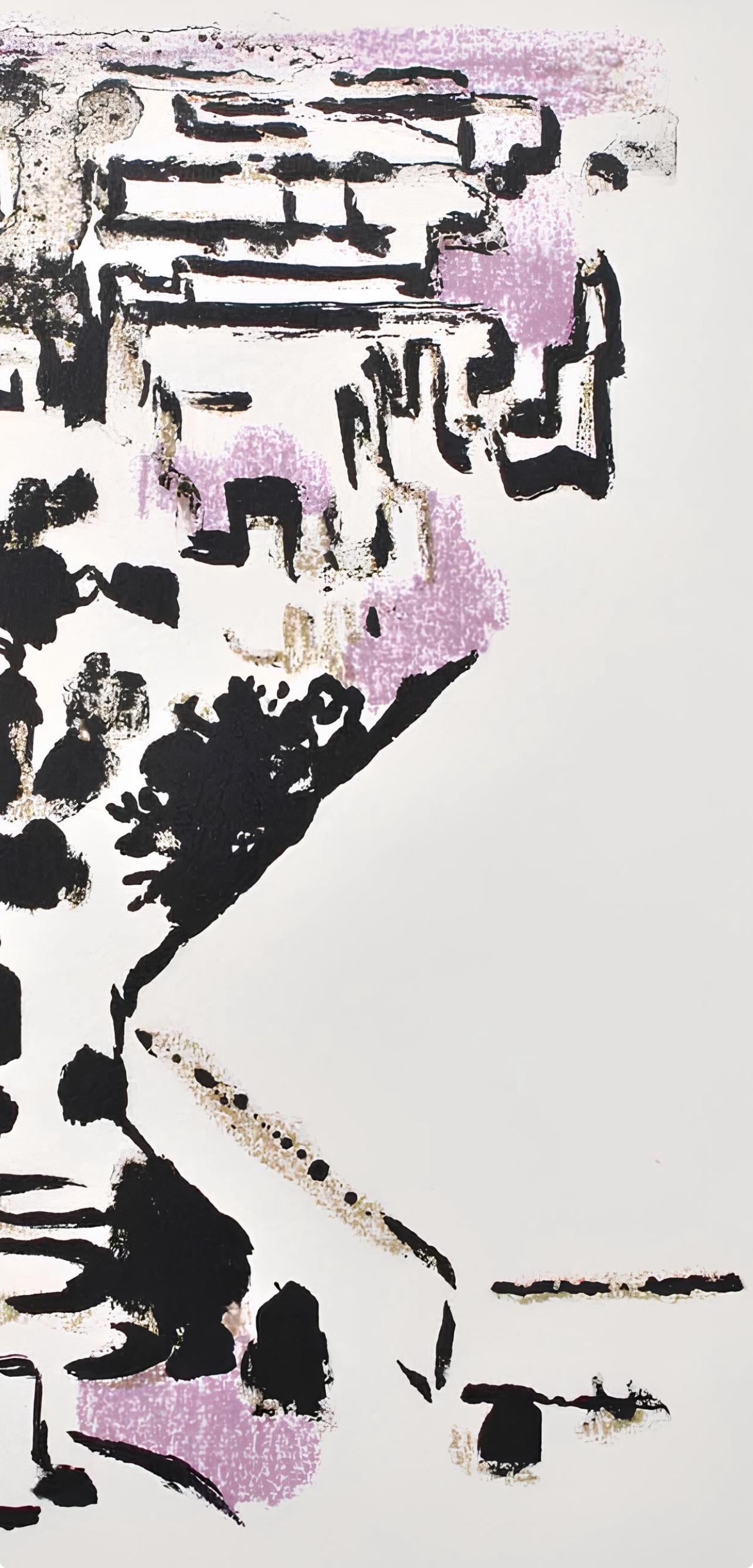 Alexandre Garbell, Composition, Œuvres complètes d'Albert Camus, Limited Edition Lithograph